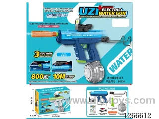 800ML B/O water gun with light included battery (Manual/Automatic Dual Mode)