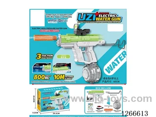 800ML B/O water gun with light included battery (Manual/Automatic Dual Mode)