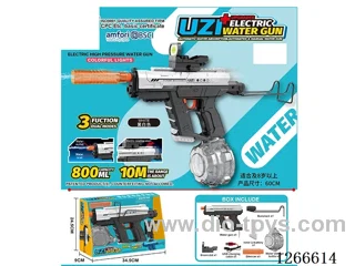 800ML B/O water gun with light included battery (Manual/Automatic Dual Mode)