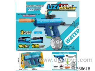 800ML B/O water gun with light included battery (Manual/Automatic Dual Mode)