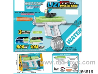 800ML B/O water gun with light included battery (Manual/Automatic Dual Mode)