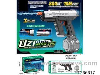 800ML B/O water gun with light included battery (Manual/Automatic Dual Mode)
