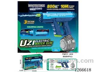 800ML B/O water gun with light included battery (Manual/Automatic Dual Mode)