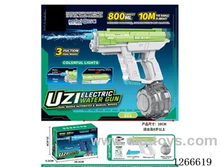 800ML B/O water gun with light included battery (Manual/Automatic Dual Mode)