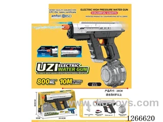 800ML B/O water gun with light included battery (Manual/Automatic Dual Mode)