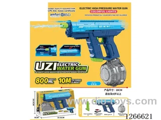800ML B/O water gun with light included battery (Manual/Automatic Dual Mode)