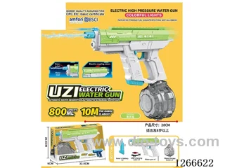800ML B/O water gun with light included battery (Manual/Automatic Dual Mode)
