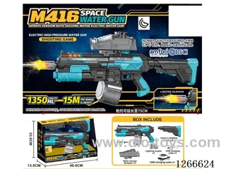 1350ML B/O water gun included battery (Manual/Automatic Dual Mode)