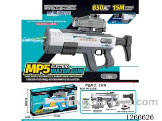 850ML B/O water gun included battery (Manual/Automatic Dual Mode)