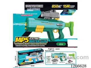 850ML B/O water gun included battery (Manual/Automatic Dual Mode)