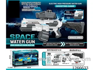 1350ML B/O water gun included battery (Manual/Automatic Dual Mode)