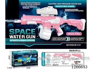 1350ML B/O water gun included battery (Manual/Automatic Dual Mode)