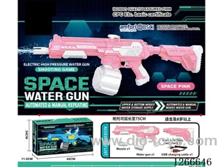 900ML B/O water gun included battery (Manual/Automatic Dual Mode)