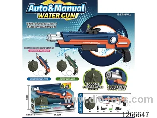 2000ML B/O water gun included battery (Manual/Automatic Dual Mode)