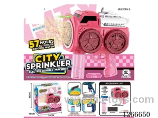 57-holes bubble machine included battery