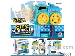 57-holes bubble machine included battery