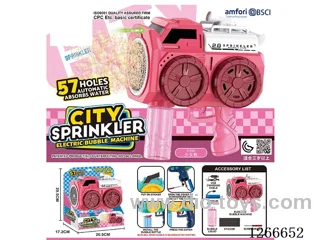 57-holes bubble machine included battery