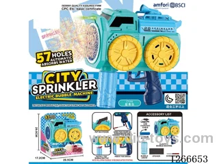 57-holes bubble machine included battery