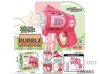 21-holes bubble machine not included battery