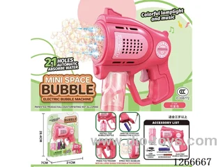 21-holes bubble machine included battery