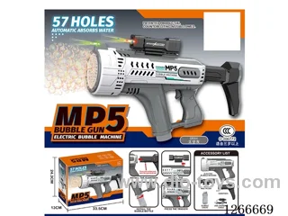 57-holes bubble machine with light included battery