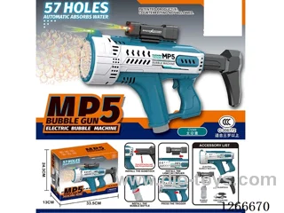 57-holes bubble machine with light included battery
