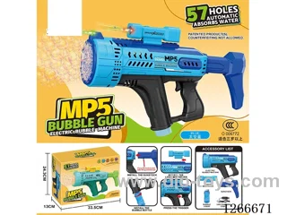 57-holes bubble machine with light included battery