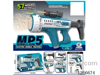57-holes bubble machine with light included battery