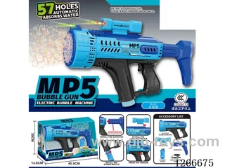 57-holes bubble machine with light included battery