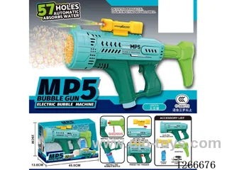 57-holes bubble machine with light included battery