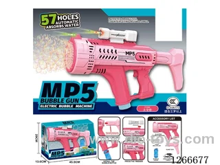 57-holes bubble machine with light included battery