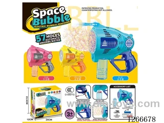 57-holes bubble machine with light included battery