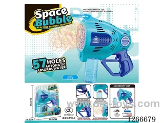 57-holes bubble machine with light included battery