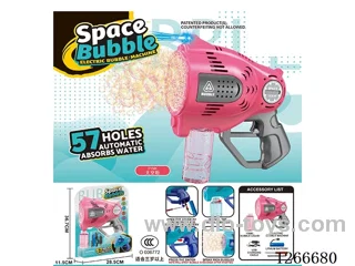 57-holes bubble machine with light included battery