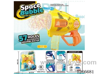 57-holes bubble machine with light included battery