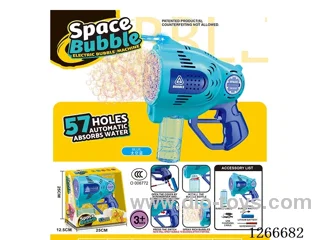 57-holes bubble machine with light included battery