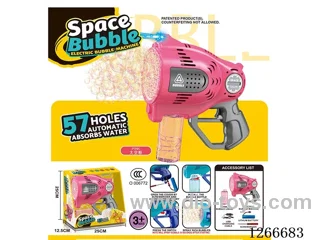 57-holes bubble machine with light included battery