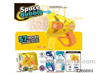 57-holes bubble machine with light included battery