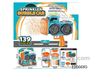 139-holes bubble machine included battery