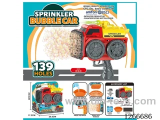 139-holes bubble machine included battery