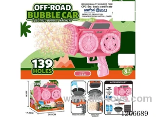 139-holes bubble machine included battery