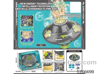 32-holes bubble machine with light included battery