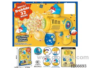 32-holes bubble machine W L/M included battery