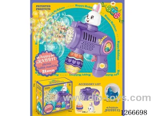 21-holes bubble machine with light not included battery