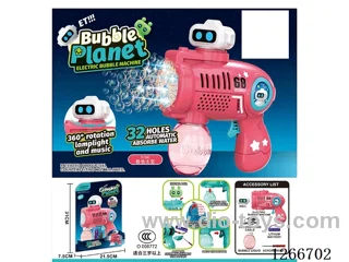 32-holes bubble machine W L/M included battery