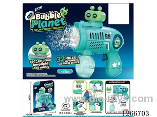 32-holes bubble machine W L/M included battery