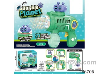21-holes bubble machine with light not included battery