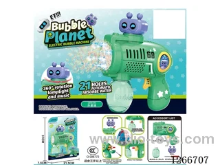 21-holes bubble machine W L/M not included battery