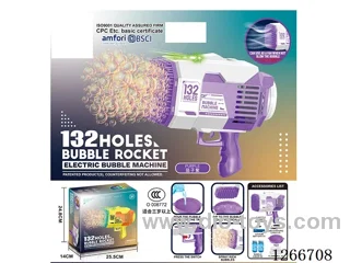 132-holes bubble machine with light included battery