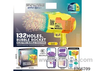 132-holes bubble machine with light included battery